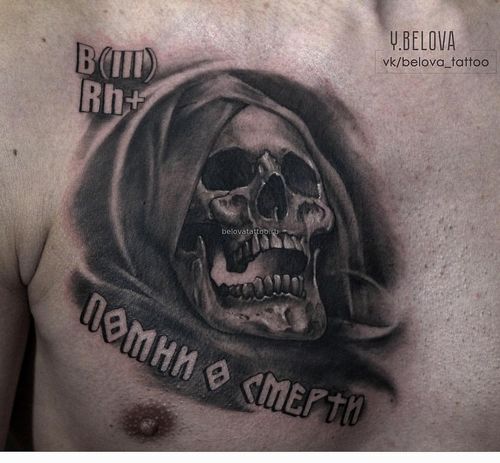 Смерть чб реализм