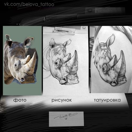 Бегемот чб графика