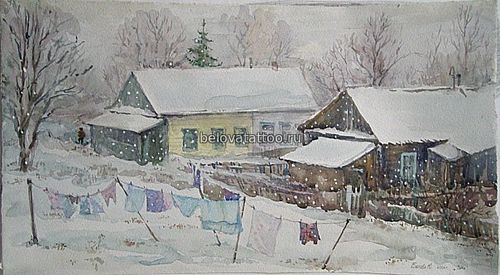 Акварель